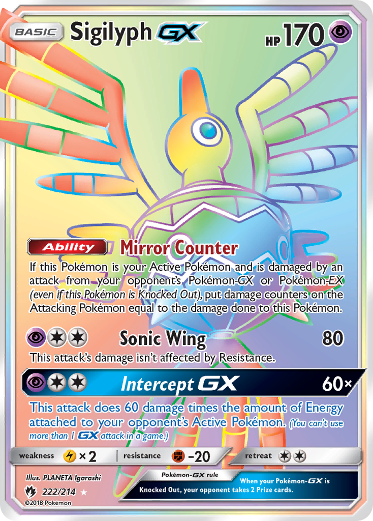 Sigilyph GX (222/214) [Sun & Moon: Lost Thunder] | Pegasus Games WI