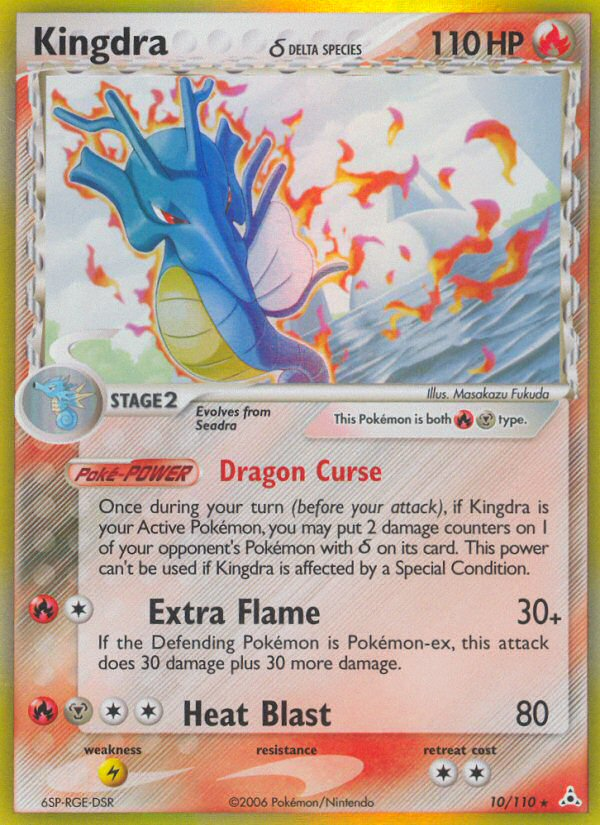 Kingdra (10/110) (Delta Species) [EX: Holon Phantoms] | Pegasus Games WI