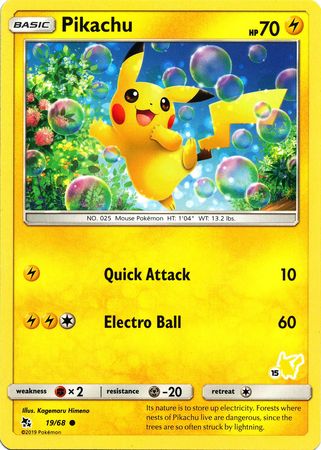 Pikachu (19/68) (Pikachu Stamp #15) [Battle Academy 2020] | Pegasus Games WI