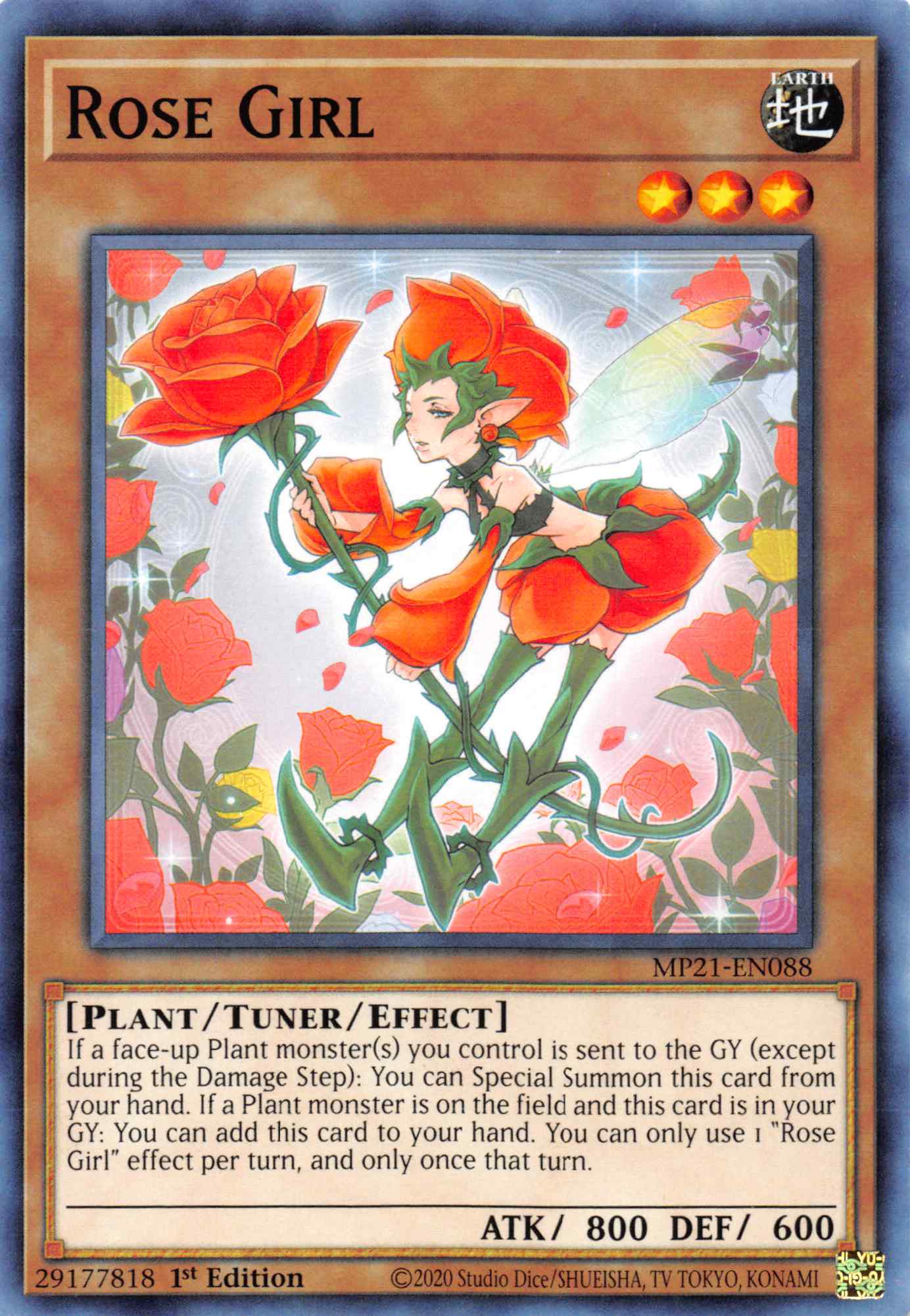 Rose Girl [MP21-EN088] Common | Pegasus Games WI