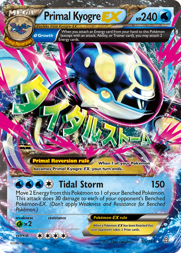 Primal Kyogre EX (55/160) [XY: Primal Clash] | Pegasus Games WI