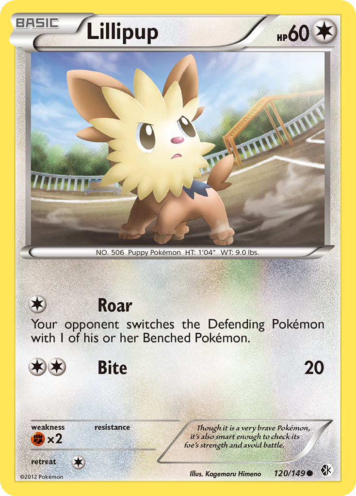 Lillipup (120/149) [Black & White: Boundaries Crossed] | Pegasus Games WI