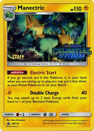 Manectric (SM130) (Staff Prerelease Promo) [Sun & Moon: Black Star Promos] | Pegasus Games WI