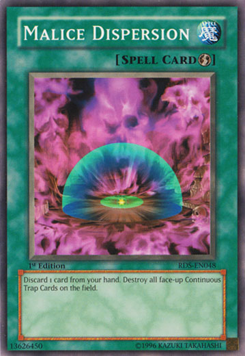 Malice Dispersion [RDS-EN048] Common | Pegasus Games WI
