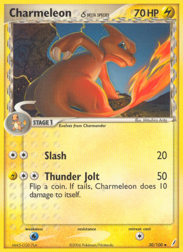 Charmeleon (30/100) (Delta Species) [EX: Crystal Guardians] | Pegasus Games WI