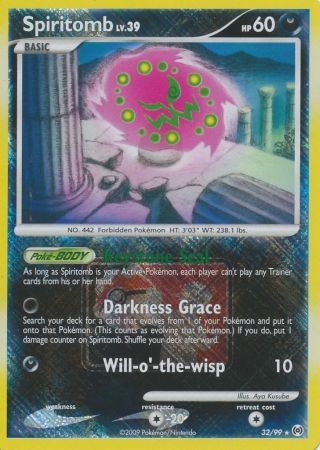 Spiritomb (32/99) (League Promo) [Platinum: Arceus] | Pegasus Games WI