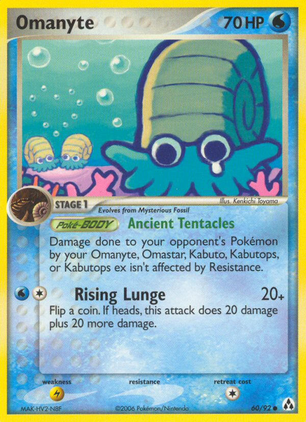 Omanyte (60/92) [EX: Legend Maker] | Pegasus Games WI