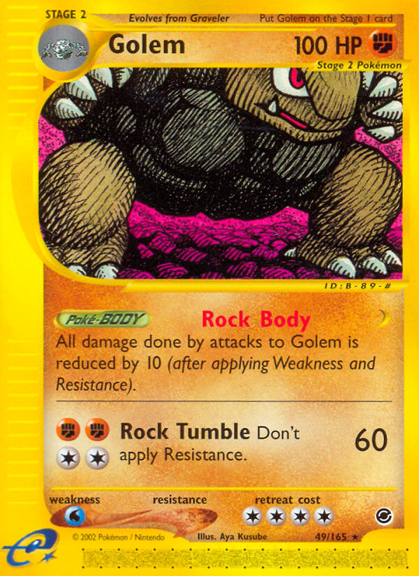 Golem (49/165) [Expedition: Base Set] | Pegasus Games WI