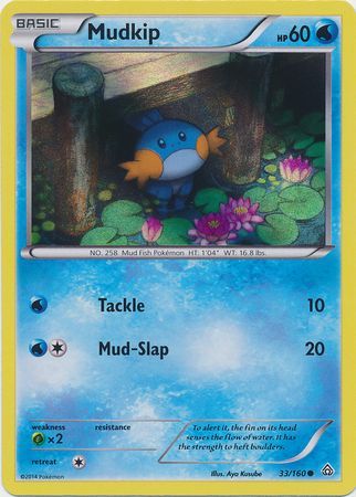 Mudkip (33/160) (Sheen Holo) [XY: Primal Clash] | Pegasus Games WI