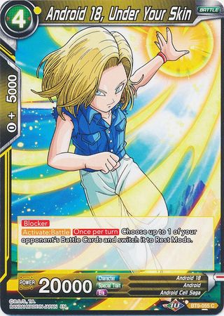 Android 18, Under Your Skin [BT9-055] | Pegasus Games WI