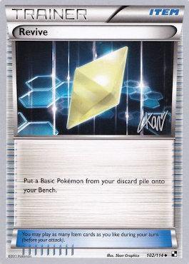 Revive (102/114) (Reshiphlosion - Christopher Kan) [World Championships 2011] | Pegasus Games WI
