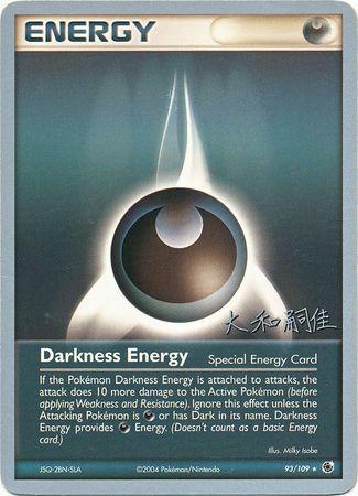 Darkness Energy (93/109) (Magma Spirit - Tsuguyoshi Yamato) [World Championships 2004] | Pegasus Games WI