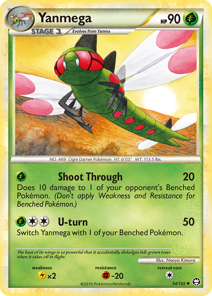 Yanmega (54/102) [HeartGold & SoulSilver: Triumphant] | Pegasus Games WI
