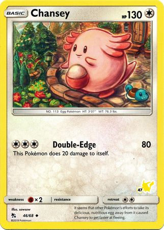 Chansey (46/68) (Pikachu Stamp #47) [Battle Academy 2020] | Pegasus Games WI