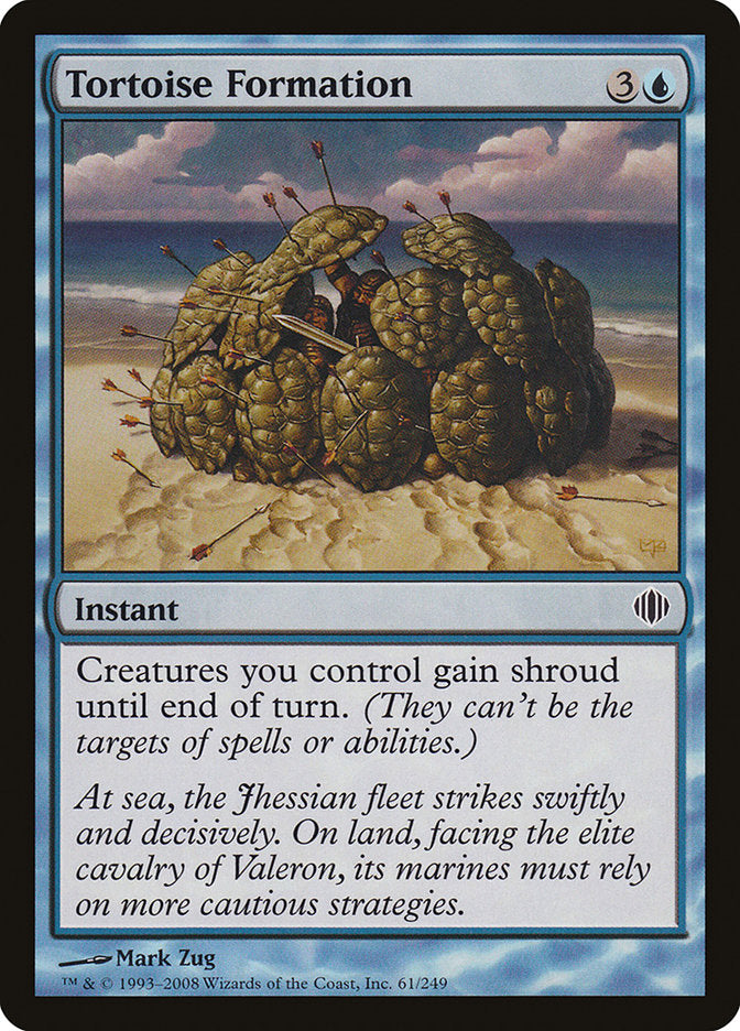 Tortoise Formation [Shards of Alara] | Pegasus Games WI