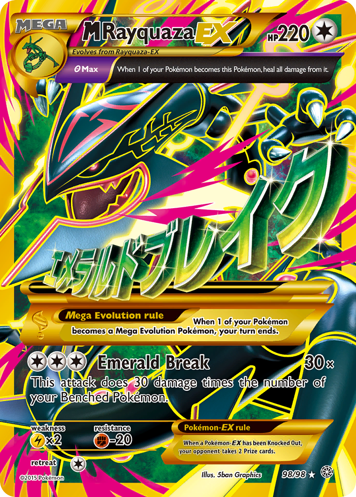 M Rayquaza EX (98/98) [XY: Ancient Origins] | Pegasus Games WI