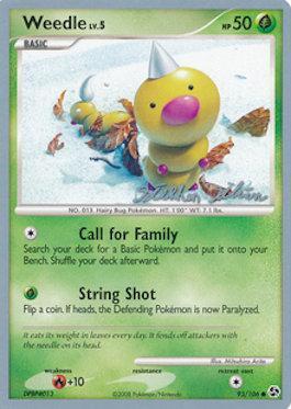 Weedle LV.5 (93/106) (Luxdrill - Stephen Silvestro) [World Championships 2009] | Pegasus Games WI