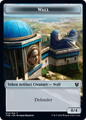 Pegasus // Wall Double-Sided Token [Challenger Decks 2021 Tokens] | Pegasus Games WI