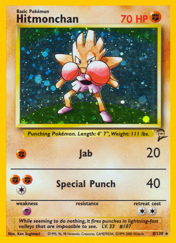 Hitmonchan (8/130) [Base Set 2] | Pegasus Games WI