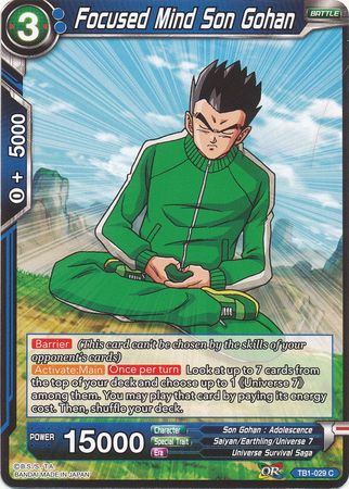 Focused Mind Son Gohan [TB1-029] | Pegasus Games WI