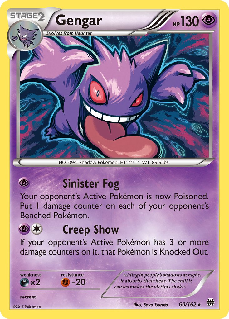 Gengar (60/162) (Theme Deck Exclusive) [XY: BREAKthrough] | Pegasus Games WI