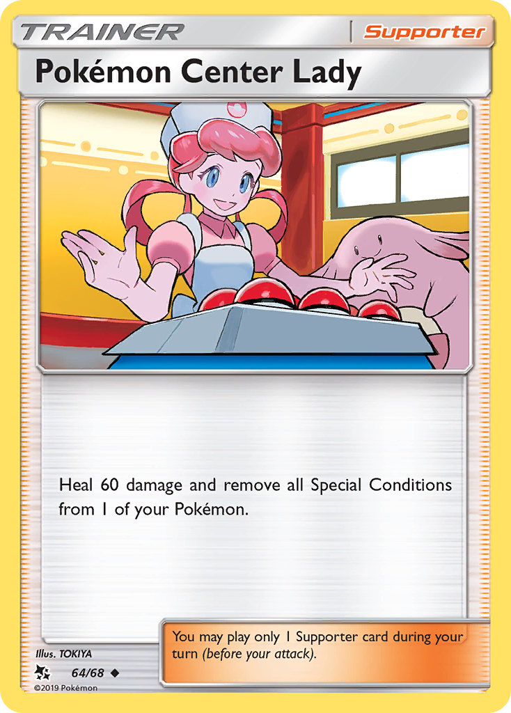 Pokemon Center Lady (64/68) [Sun & Moon: Hidden Fates] | Pegasus Games WI