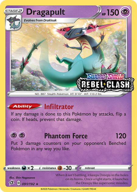 Dragapult (091/192) (Rebel Clash Stamped) [Sword & Shield: Black Star Promos] | Pegasus Games WI