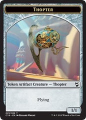 Thopter (025) // Servo Double-Sided Token [Commander 2018 Tokens] | Pegasus Games WI