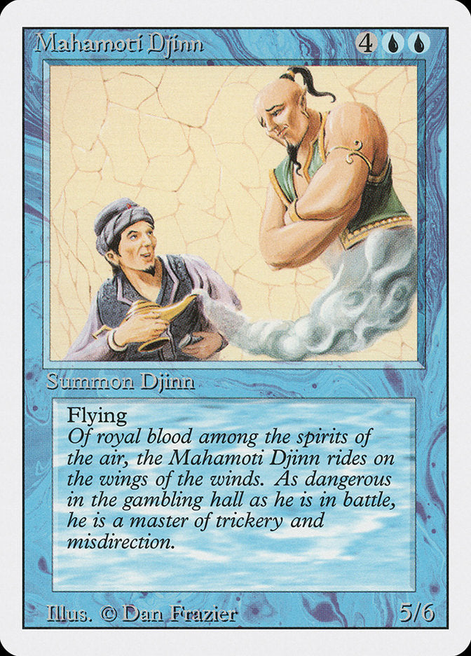 Mahamoti Djinn [Revised Edition] | Pegasus Games WI