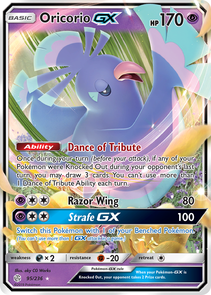 Oricorio GX (95/236) [Sun & Moon: Cosmic Eclipse] | Pegasus Games WI