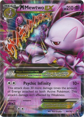 M Mewtwo EX (64/162) (Jumbo Card) [XY: BREAKthrough] | Pegasus Games WI