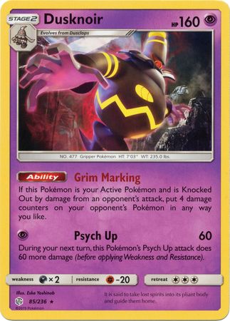 Dusknoir (85/236) (Theme Deck Exclusive) [Sun & Moon: Cosmic Eclipse] | Pegasus Games WI