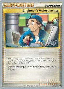 Engineer's Adjustments (75/95) (Reshiphlosion - Christopher Kan) [World Championships 2011] | Pegasus Games WI