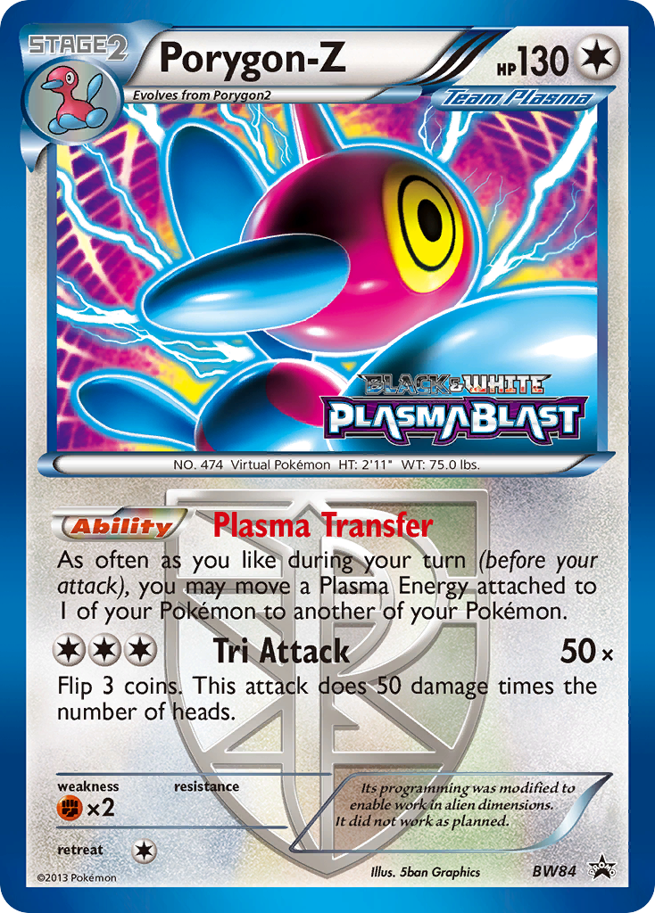 Porygon-Z (BW84) [Black & White: Black Star Promos] | Pegasus Games WI