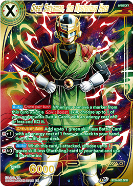 Great Saiyaman, the Mysterious Hero (SPR) (BT14-063) [Cross Spirits] | Pegasus Games WI