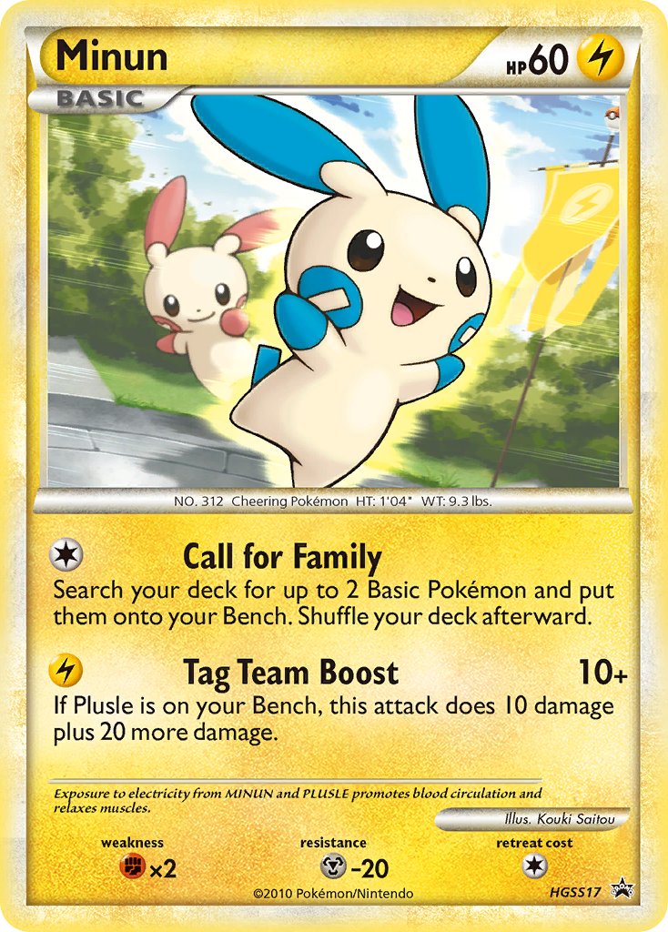 Minun (HGSS17) [HeartGold & SoulSilver: Black Star Promos] | Pegasus Games WI