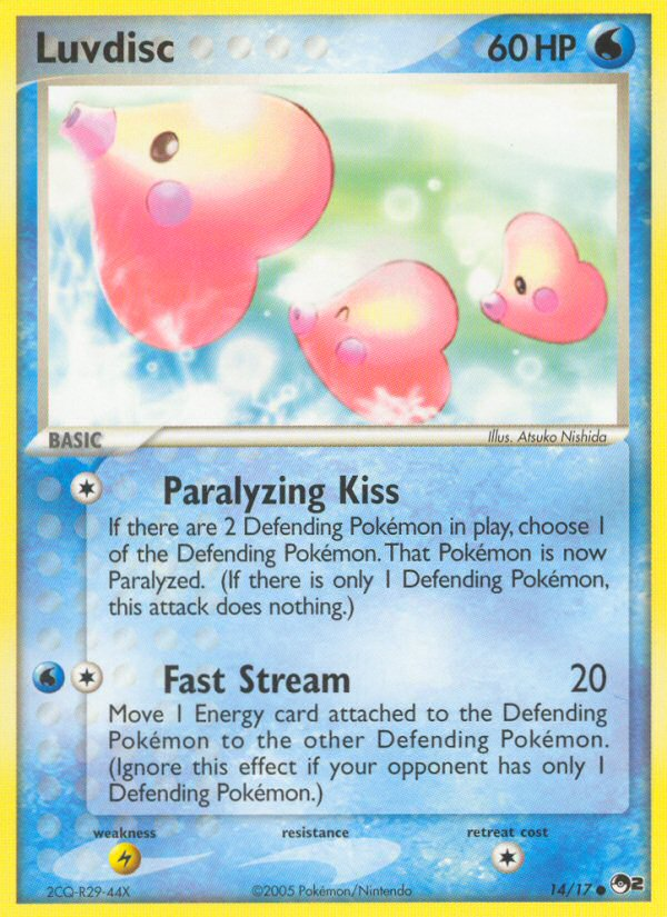 Luvdisc (14/17) [POP Series 2] | Pegasus Games WI