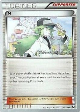 N (96/108) (Punches 'n' Bites - Patrick Martinez) [World Championships 2015] | Pegasus Games WI