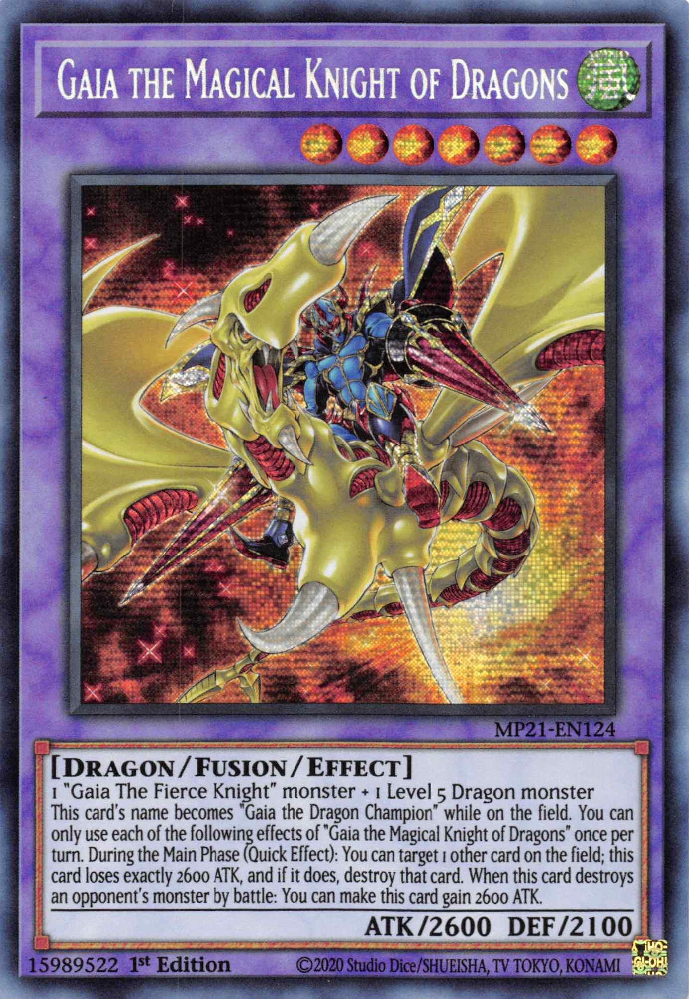 Gaia the Magical Knight of Dragons [MP21-EN124] Prismatic Secret Rare | Pegasus Games WI