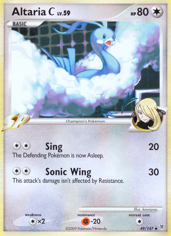 Altaria C (49/147) [Platinum: Supreme Victors] | Pegasus Games WI