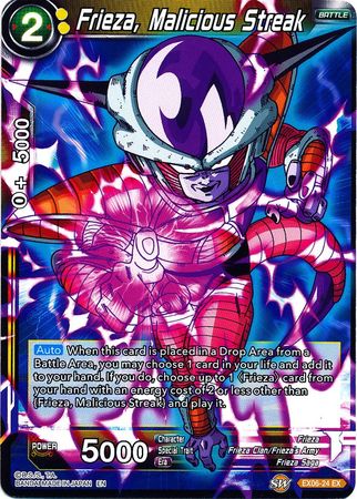 Frieza, Malicious Streak [EX06-24] | Pegasus Games WI