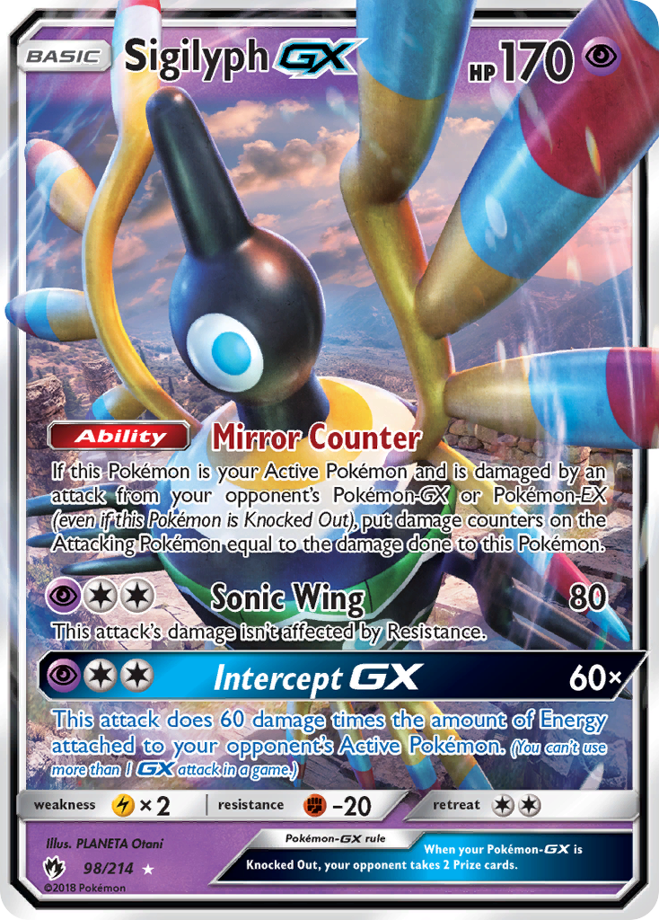 Sigilyph GX (98/214) [Sun & Moon: Lost Thunder] | Pegasus Games WI