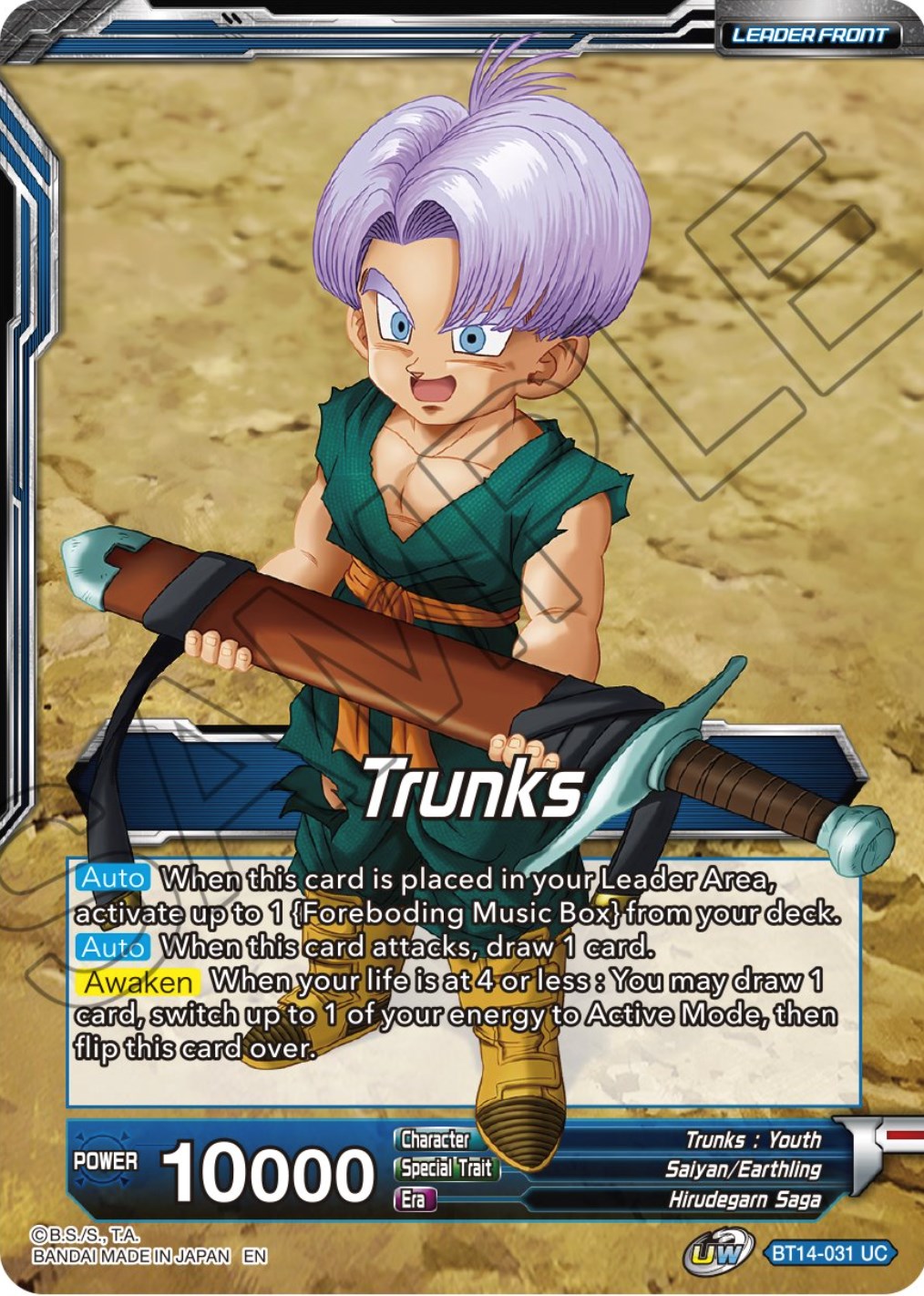 Trunks // Trunks, the Hero's Successor (BT14-031) [Cross Spirits Prerelease Promos] | Pegasus Games WI