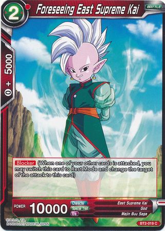 Foreseeing East Supreme Kai [BT2-019] | Pegasus Games WI