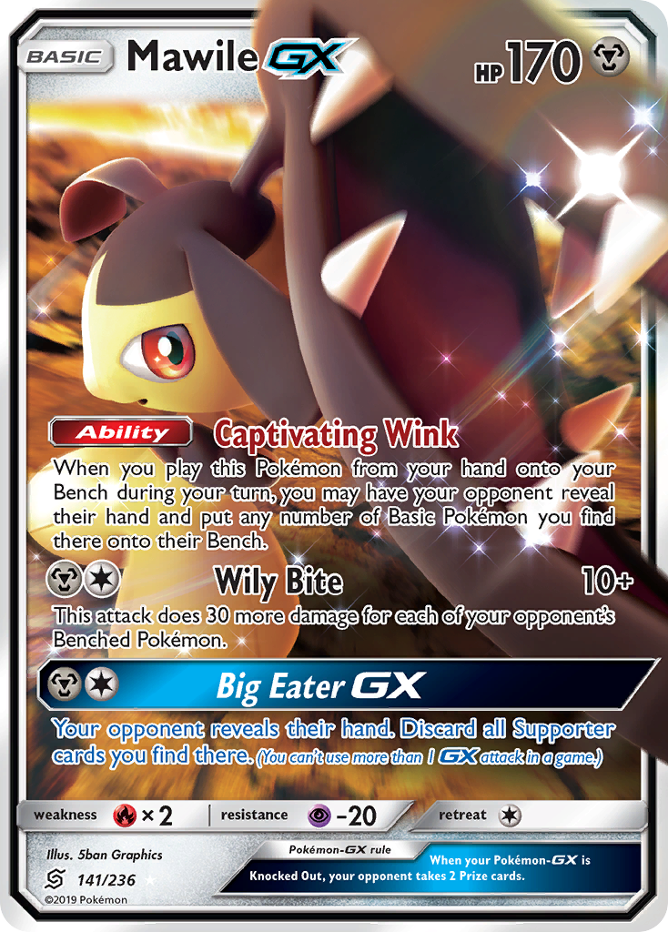 Mawile GX (141/236) [Sun & Moon: Unified Minds] | Pegasus Games WI