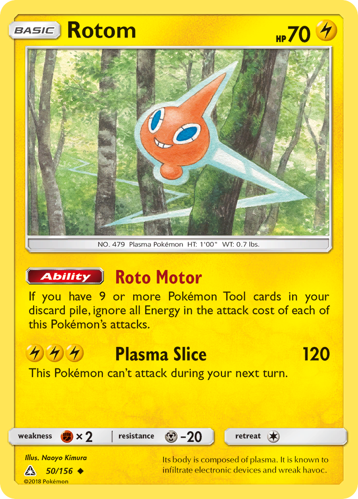 Rotom (50/156) [Sun & Moon: Ultra Prism] | Pegasus Games WI