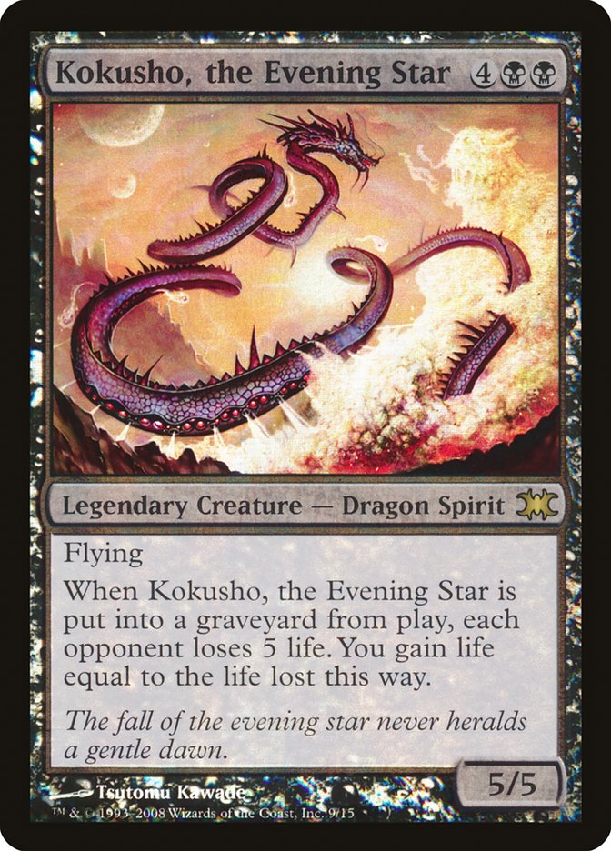 Kokusho, the Evening Star [From the Vault: Dragons] | Pegasus Games WI