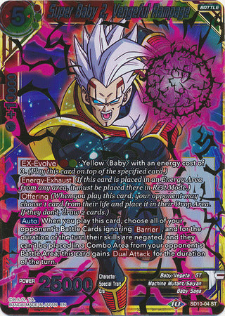 Super Baby 2, Vengeful Rampage (Gold Stamp) (Starter Deck Exclusive) (SD10-04) [Malicious Machinations] | Pegasus Games WI