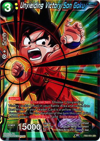 Unyielding Victory Son Goku [TB2-051] | Pegasus Games WI