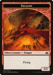Dragon // Saproling Double-Sided Token [Planechase Anthology Tokens] | Pegasus Games WI